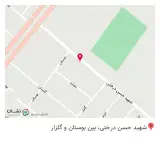 تعمیرات لوازم خانگی ماهان