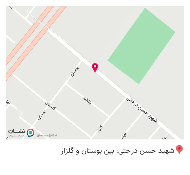 تعمیرات لوازم خانگی ماهان