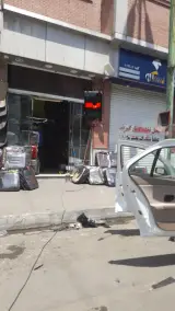 روکش صندلی و کفی