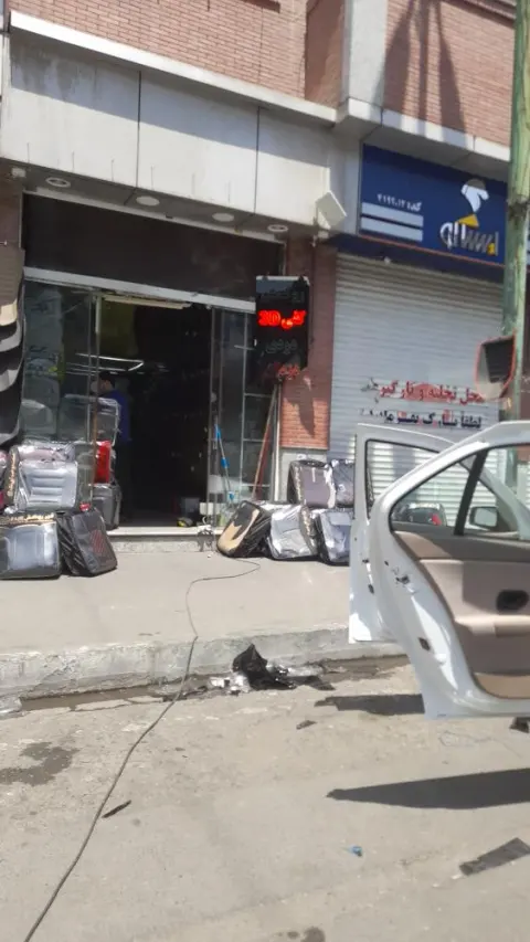 روکش صندلی و کفی