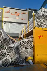 استیل ارگ