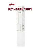 تولید یراق آلات درب پنجره دوجداره و سه جداره upvc