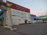 توان سازه کیان