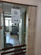 املاک پارسه - فاطمی تهران