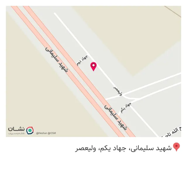 فروشگاه آذربایجان