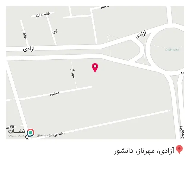 کتاب مازیار