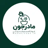محصولات خونگی مادرجون