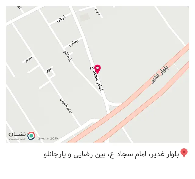 ظروف یکبار مصرف رامین