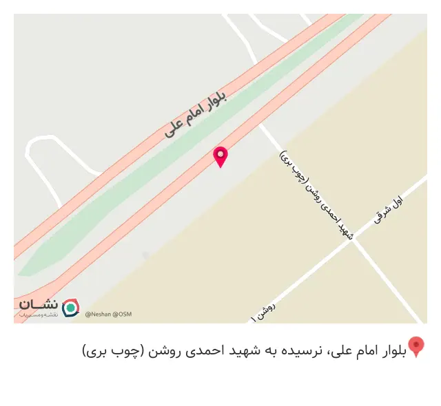 تکنو باطری