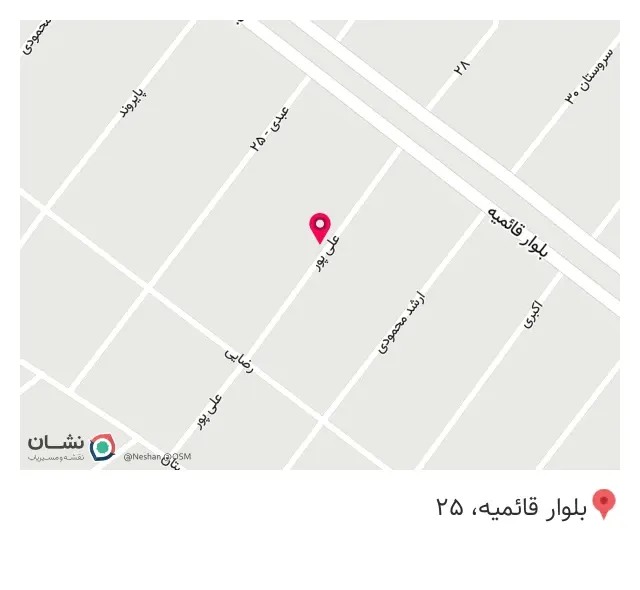 مهدکودک موژان