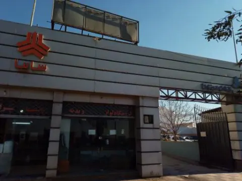نمایندگی سایپا کد 5891 (احسان صنعت پیشتاز صدرا)