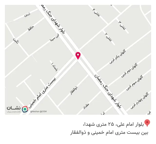 قنادی کارامل