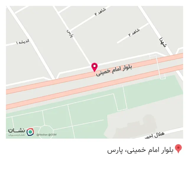 کارواش حسینی پناه