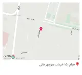 پوشاک آوا