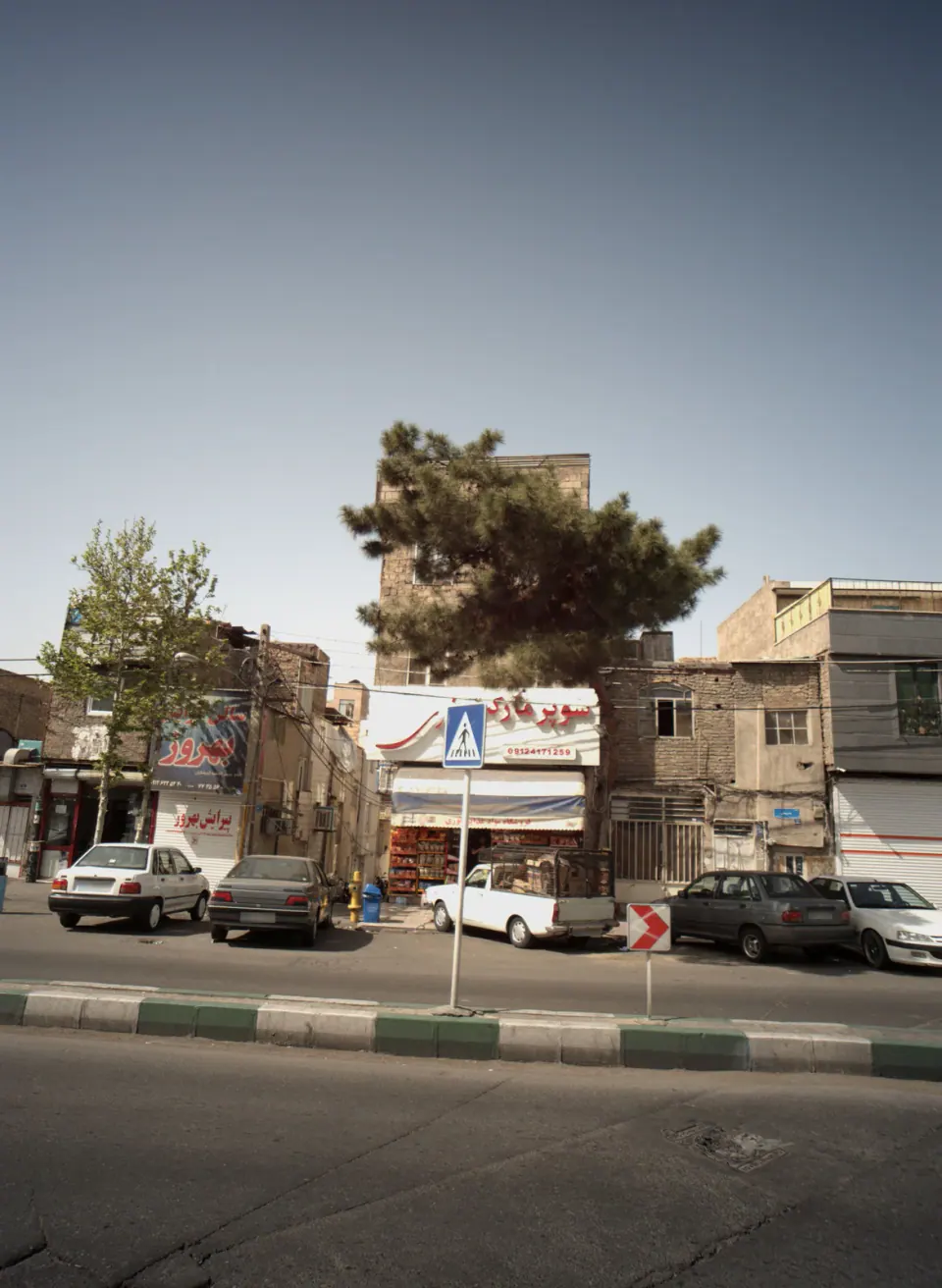 سالن آرایش بهروز
