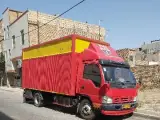 (اتوبار باربری کالج بار) پرند ، رباط کریم ، تهران