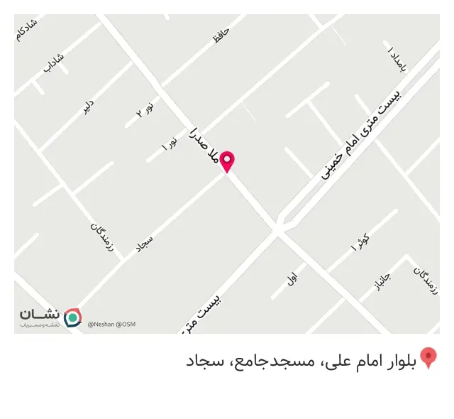 پخش آرتا موکت