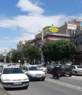 کلینیک دکتر هاشمی