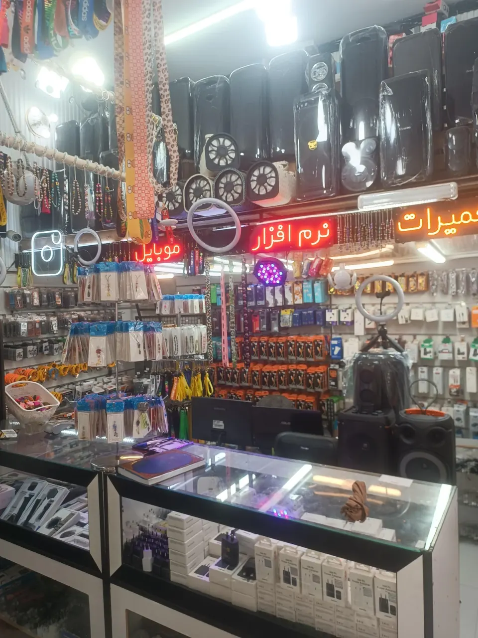 موبایل نعیم