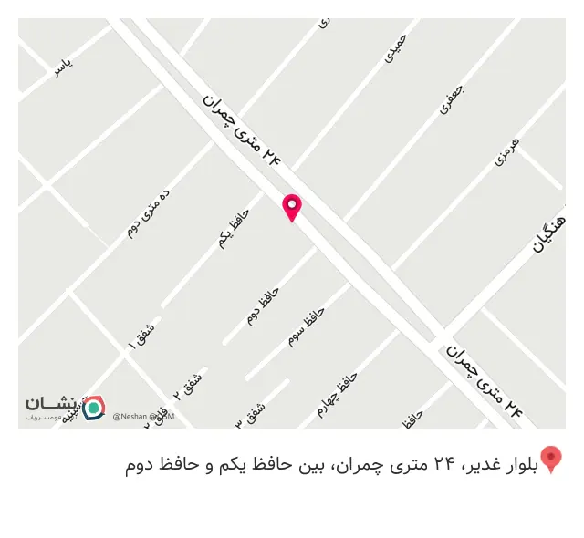 فروشگاه لباس زیر درنیکا