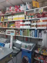 گلدن مارکت