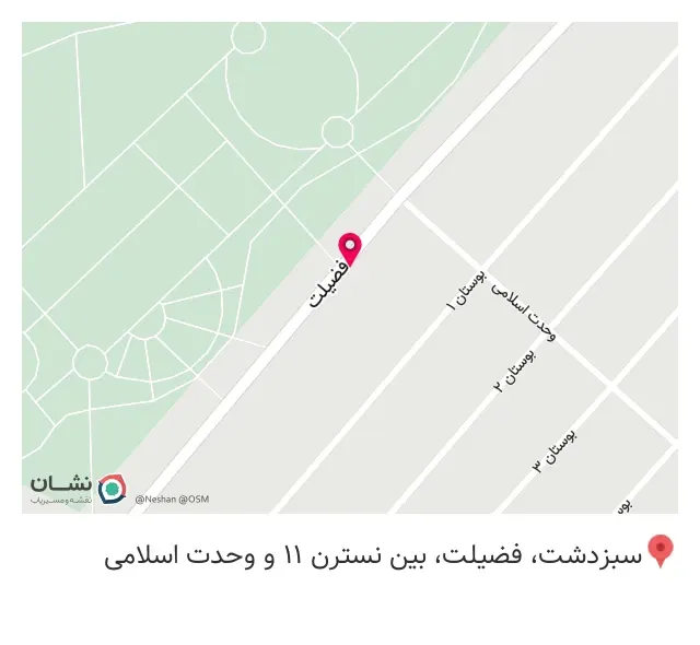 لوازم ساختمانی و خدمات فنی موسوی