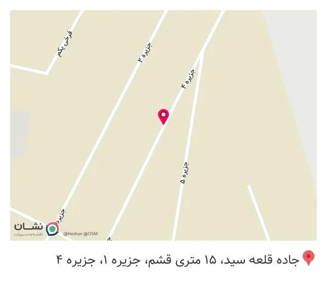 تست مخزن آزمون فن ایمن پایتخت