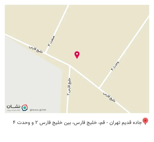 پخش سیسمونی عمده کودک امروز