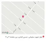 لوازم ساختمانی شیخی