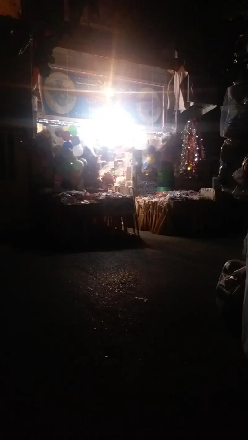 نوین ابزار