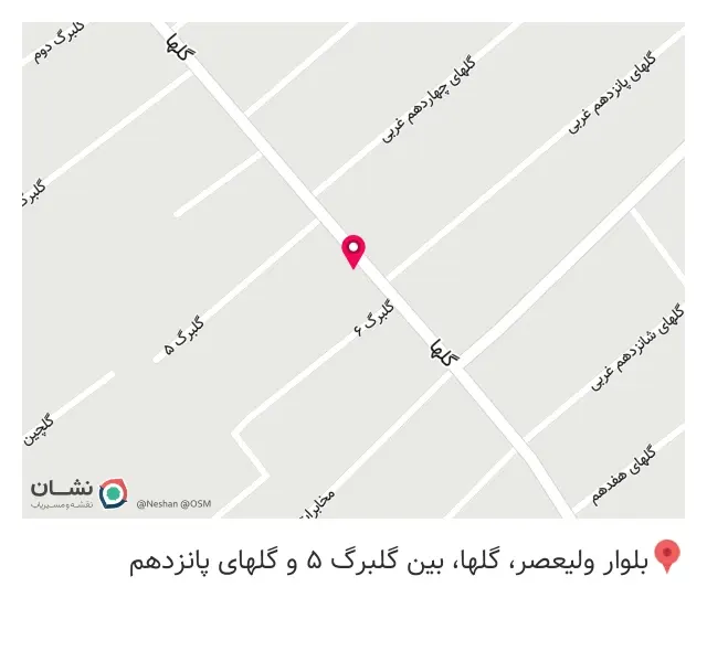 مبل الیزابت