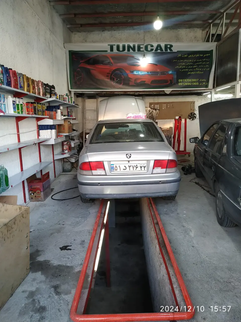 خدمات خودرو توناپ کار