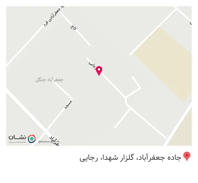 نانوایی لواش محمدی
