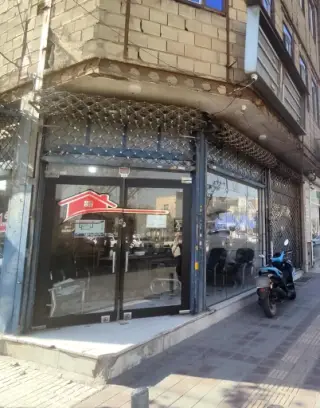 مشاور املاک لطفی