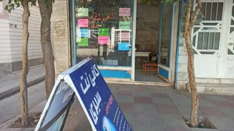 کافی نت سیری