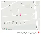مزون حجاب نجیبا
