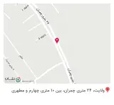 پخش مواد غذایی برادران زارعی