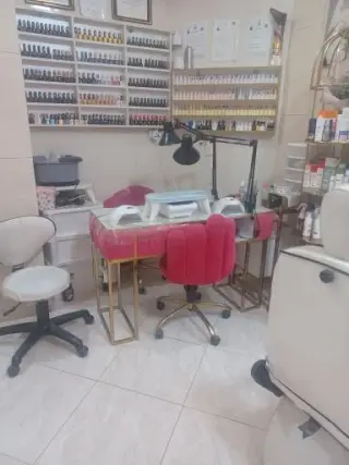 سالن بانوسمیرا