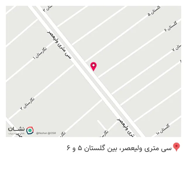 املاک اسدالهی