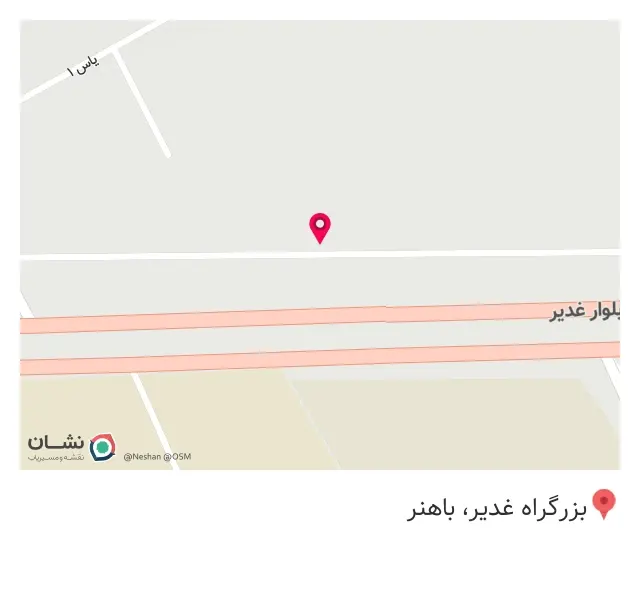 خدمات دیسک تراش درجا جلو بندی سازی خذایی