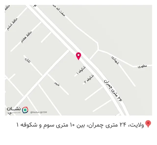 تعمیرگاه نیسان دیزل مجتبی بخشی