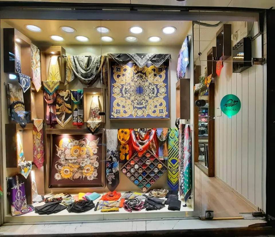 شال و روسری بیست