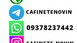 محمدی