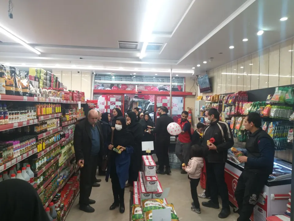 فروشگاه افق کوروش دولاب