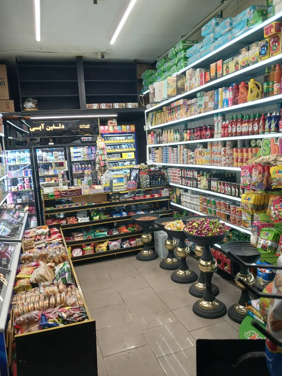 سوپرمارکت دولفین آبی