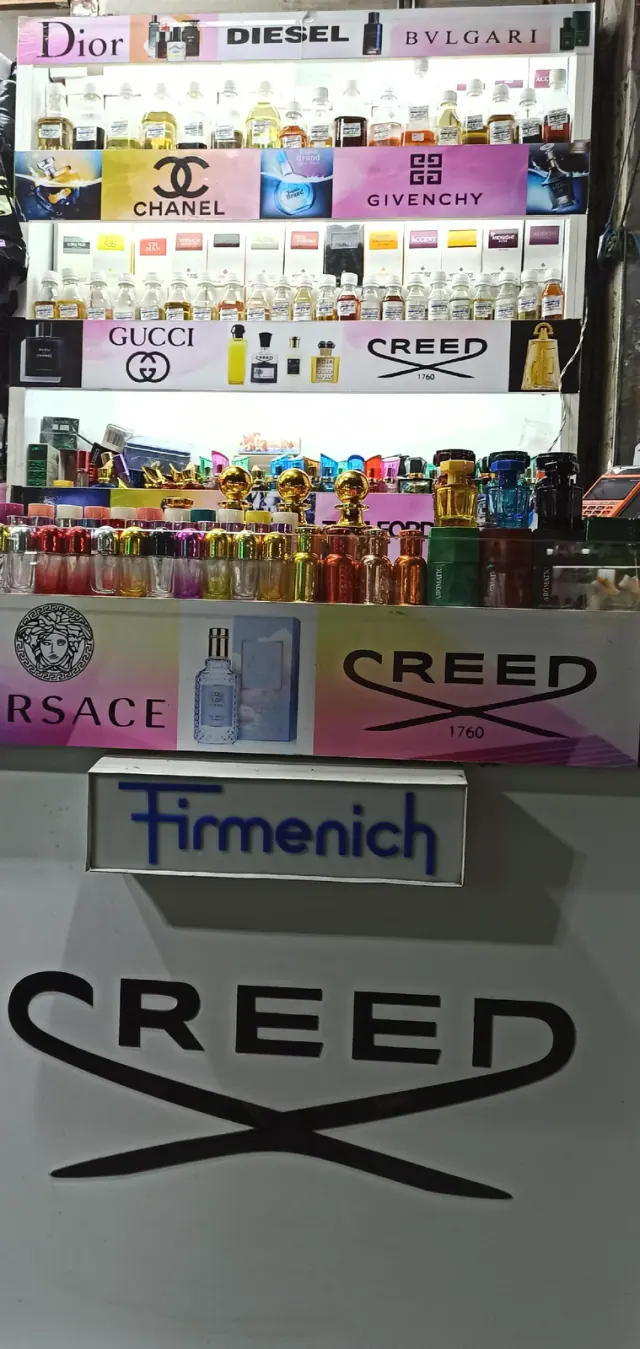 عطر کرید