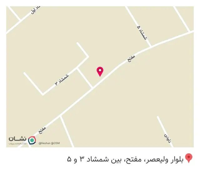 دکوراسیون داخلی و کابینت خلیلی