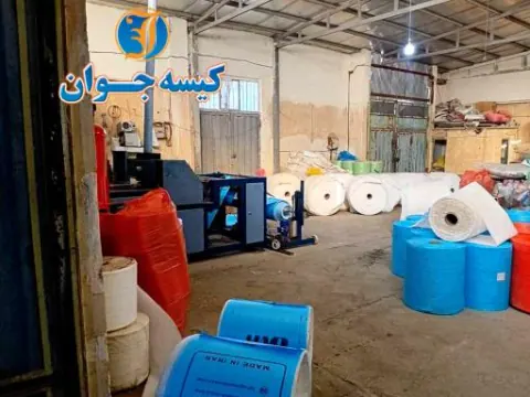 تولیدی کیسه