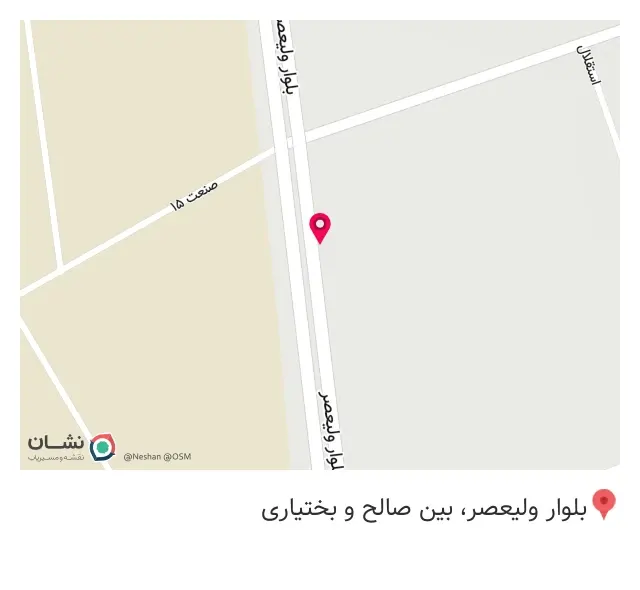 اتوسرویس و تعویض روغن علاالدین