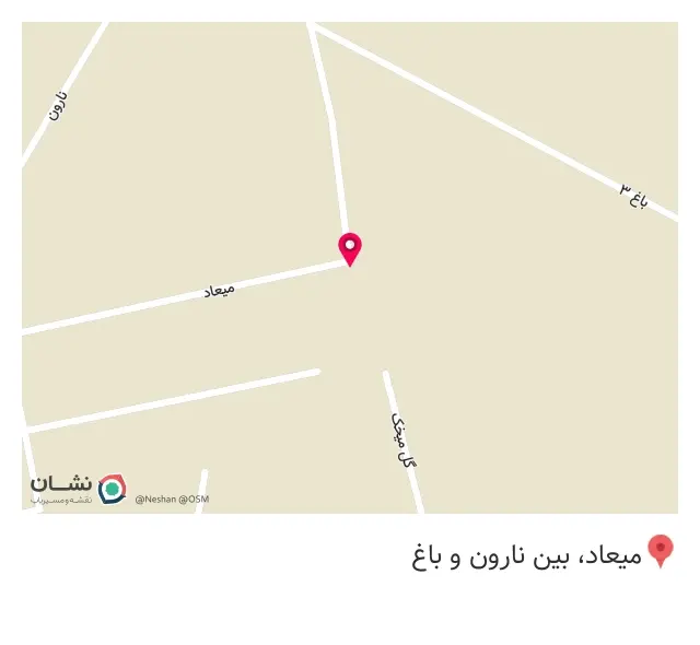 کارخانه تولید و پخش هاشمی